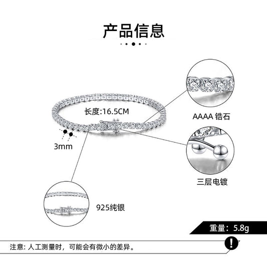 Luckacco 华笙首饰 s925纯银手链 单排锆石 镶钻 bracelet 厂家直销 批发