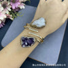 Luckacco Natural Uruguayan amethyst bracelet baroque pearl bracelet live broadcast hot-selling jewelry wholesale jewelry