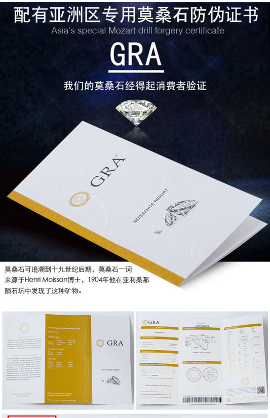 Luckacco D color moissanite ring pigeon egg 18K gold inlaid 2-carat row ring wedding ring moissanite ring platinum PT950 imprint